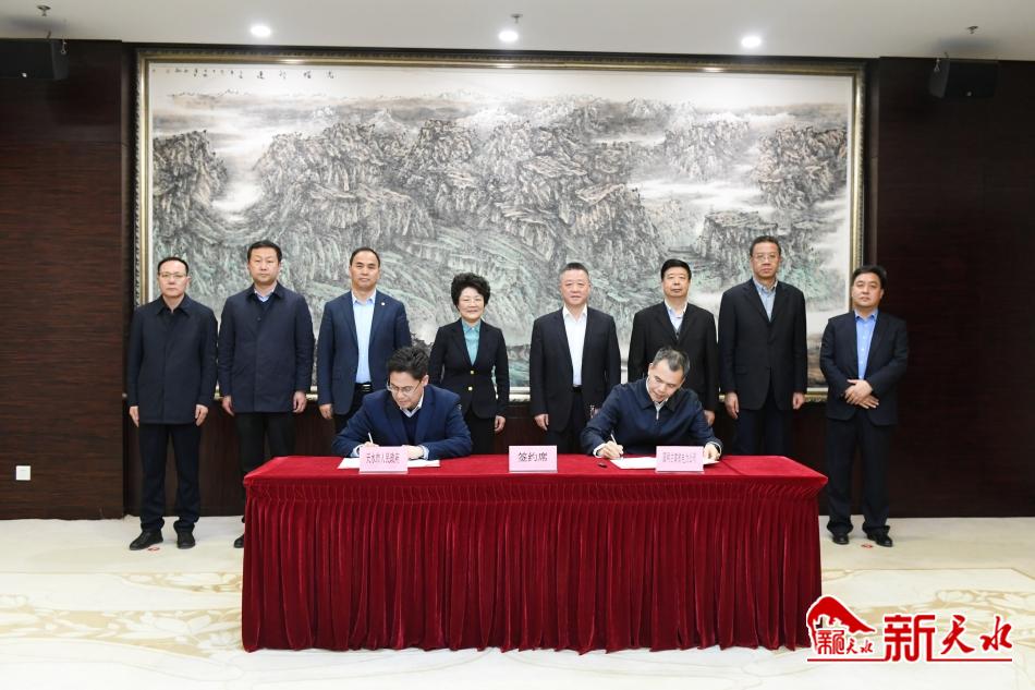 天水市政府与国网甘肃省电力公司签订战略合作协议